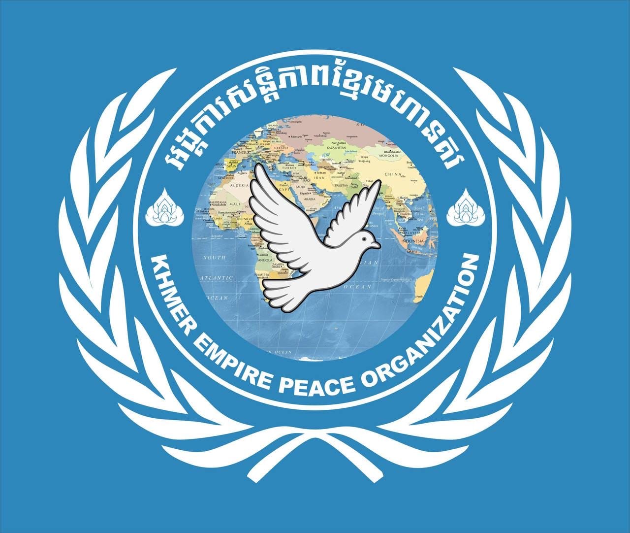 KHMER EMPIRE PEACE ORGANISATION
